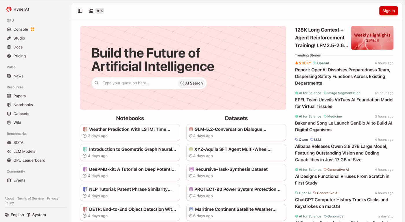 HyperAI Homepage